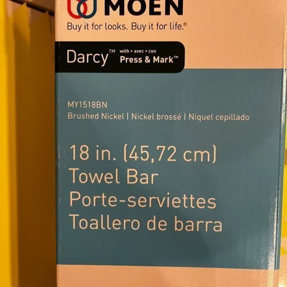 Moen Brushed Nickel Towel Bar (new)‎